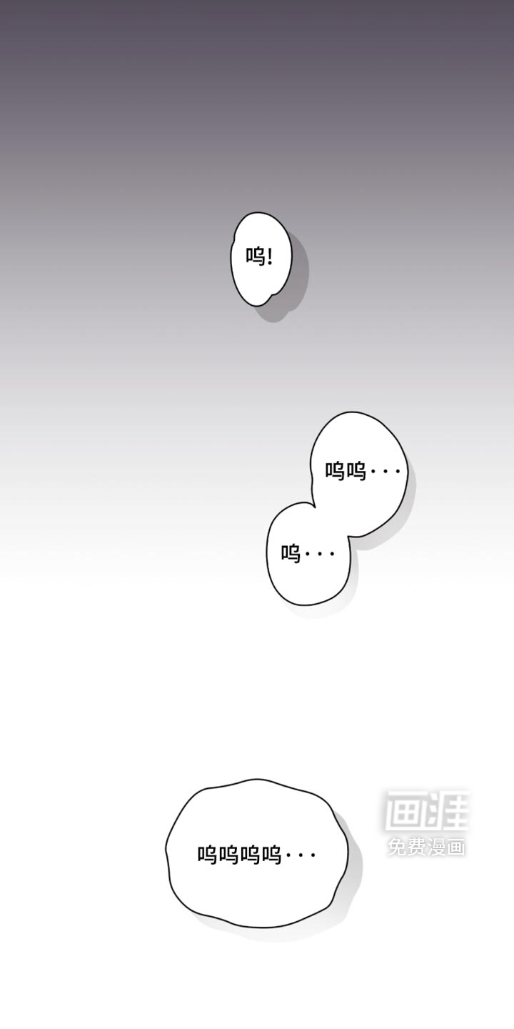 第94话4