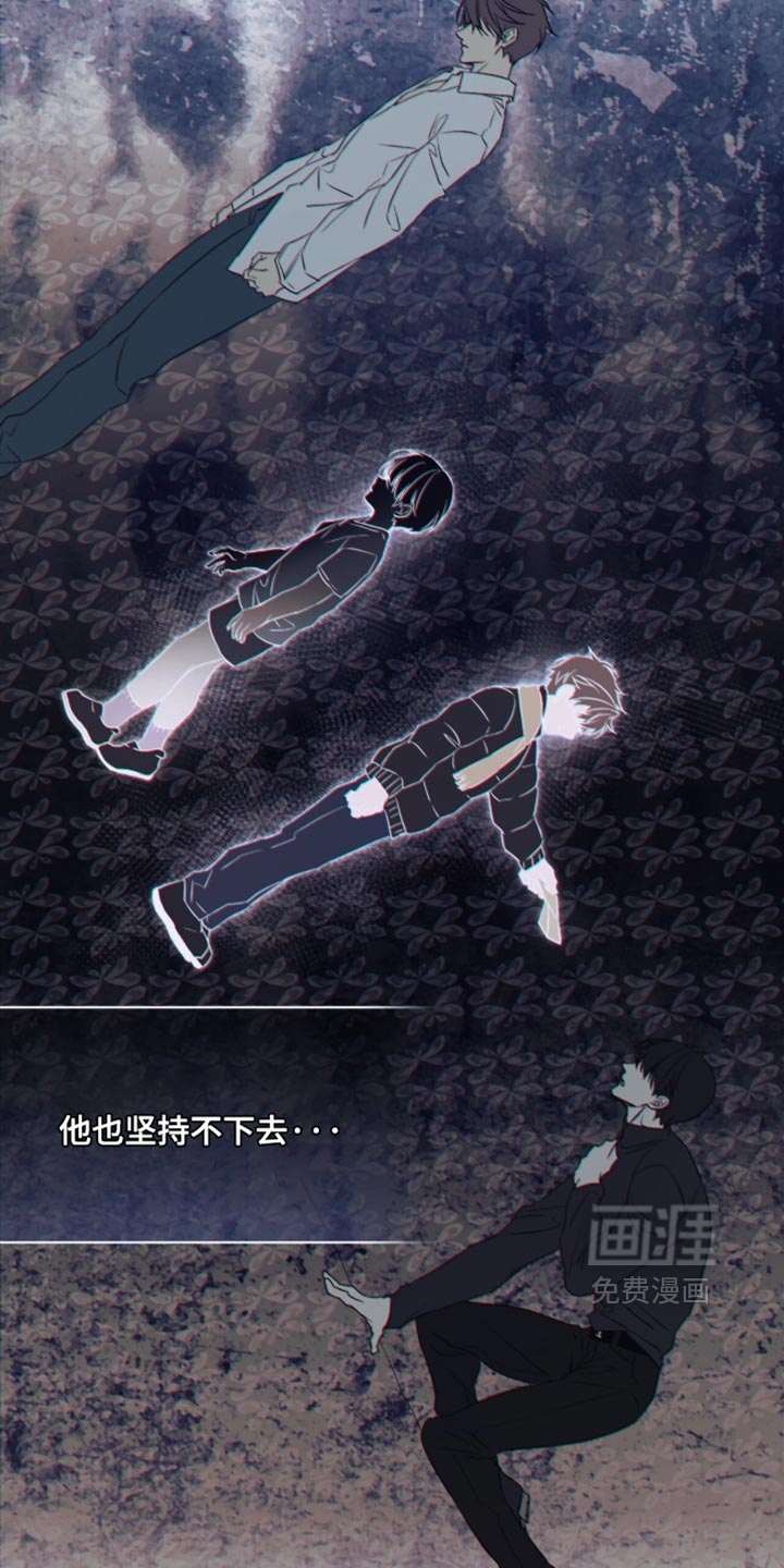 第94话11