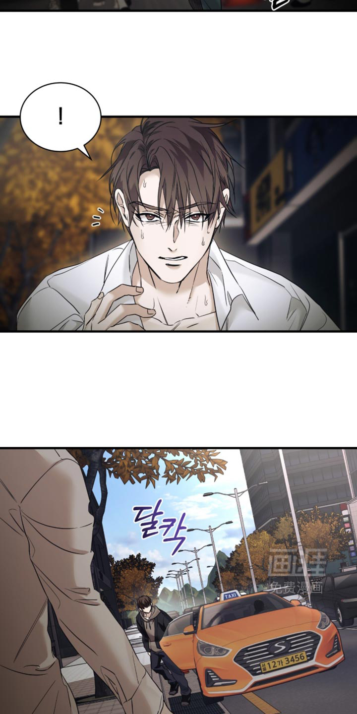 第93话1