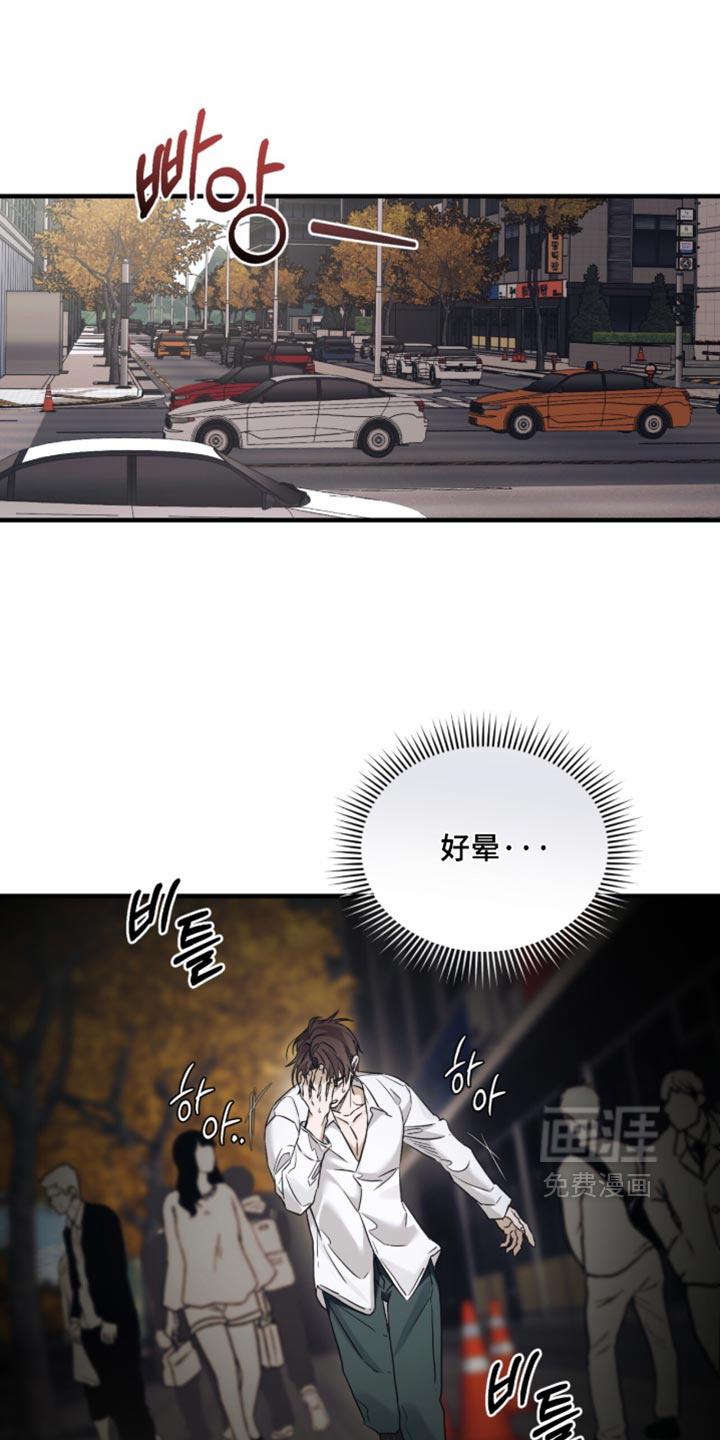 第93话0