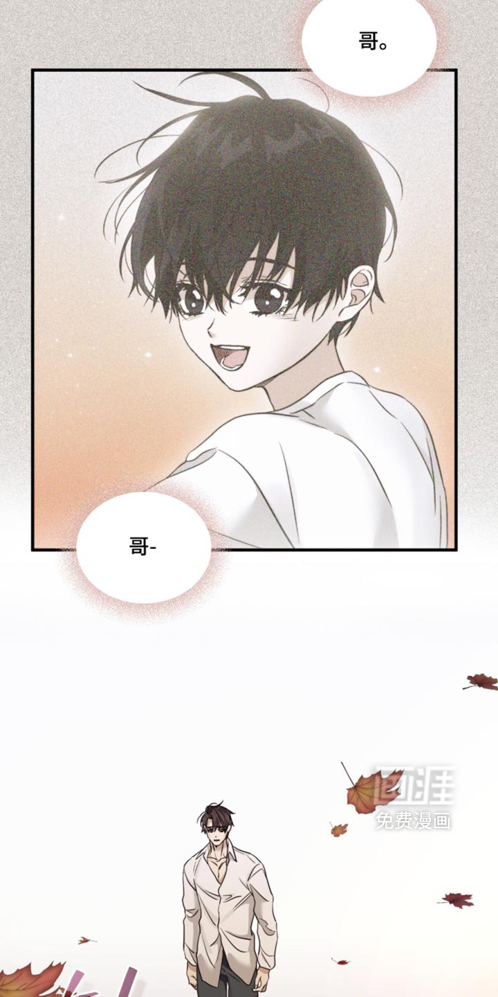 第93话17