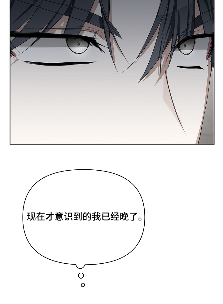 第74话8