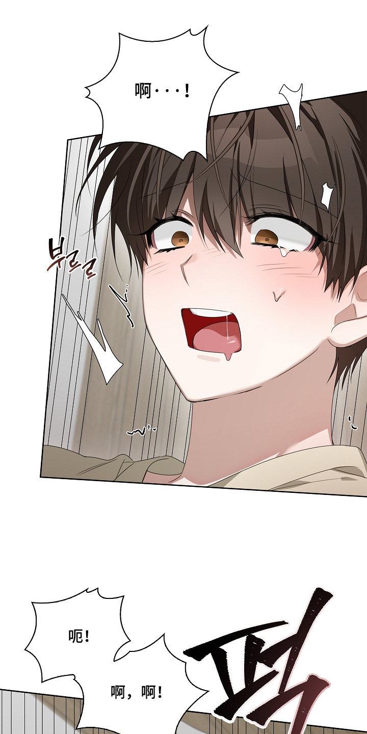 第74话12