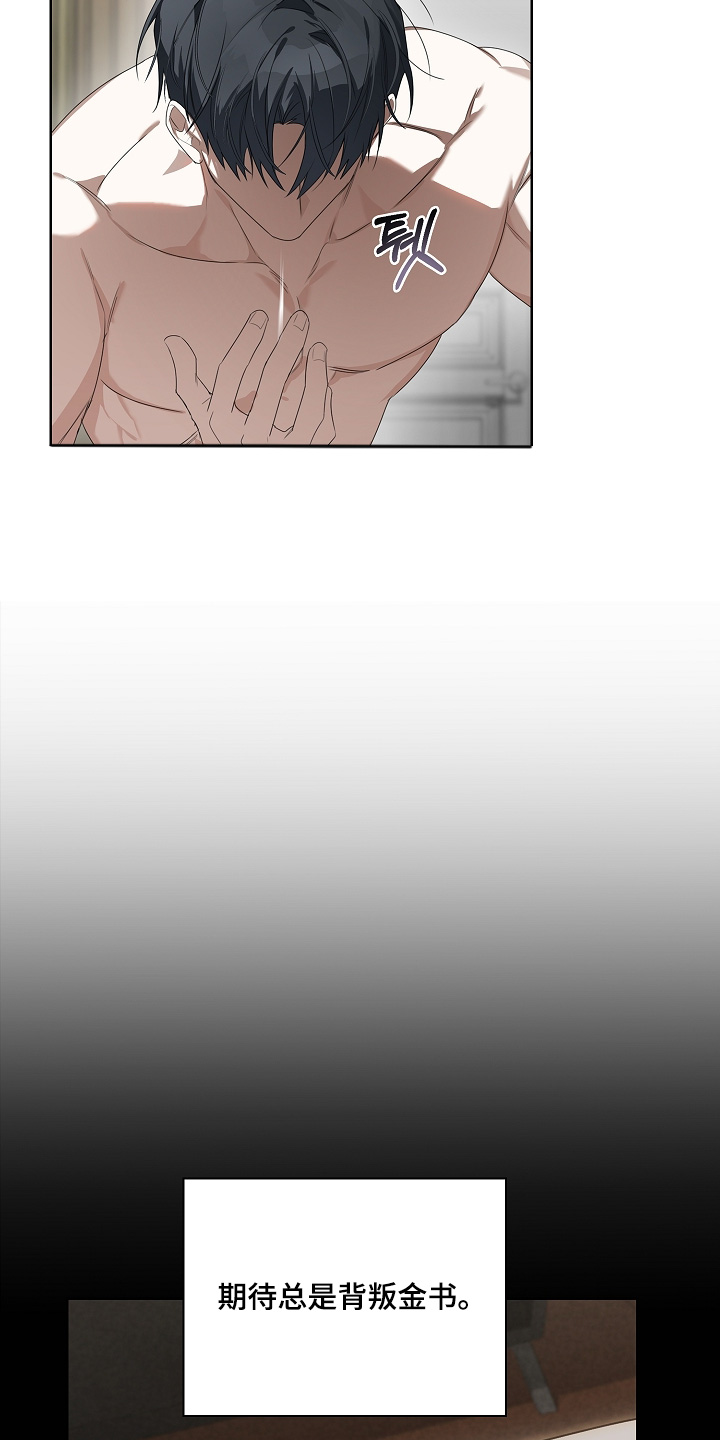 第74话1