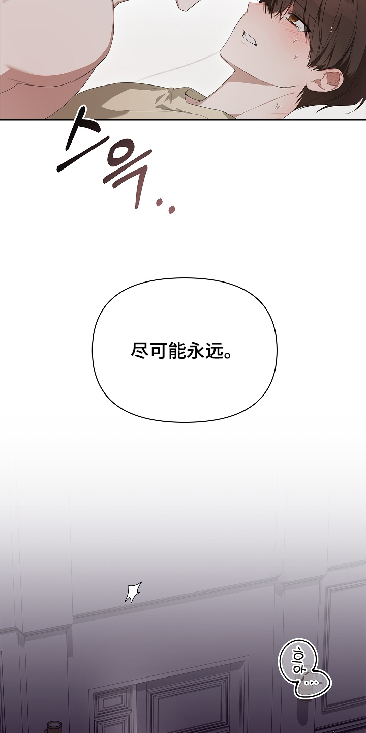 第74话26