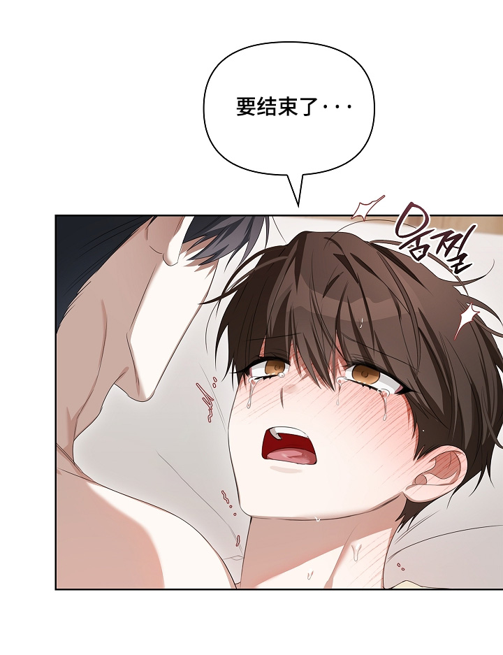 第74话24