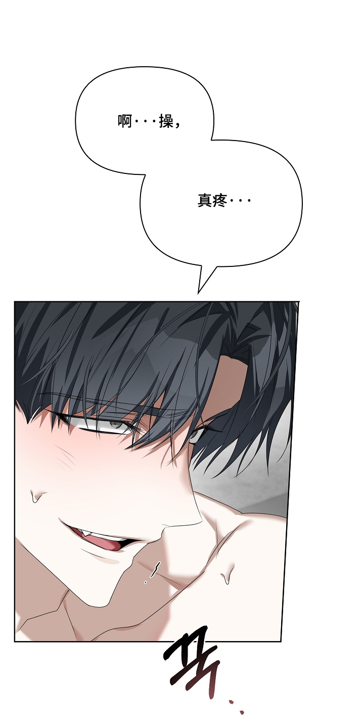第74话9