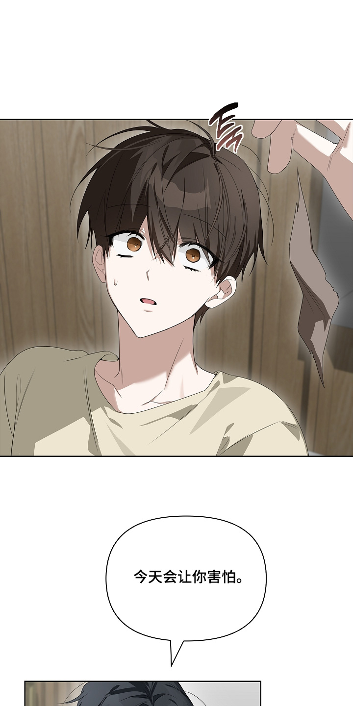 第74话0