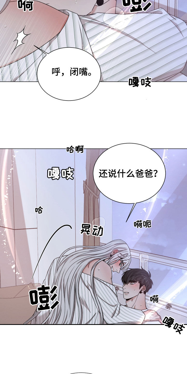 第102话21