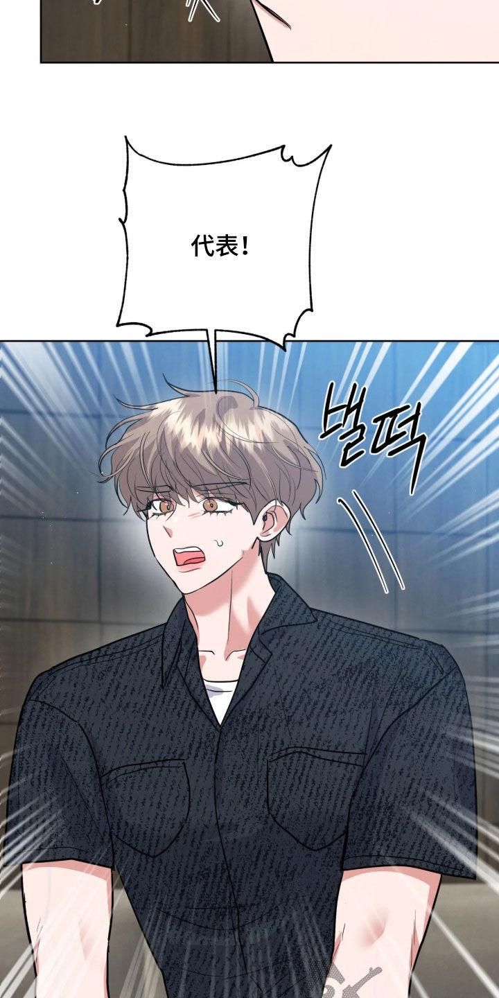 第103话17