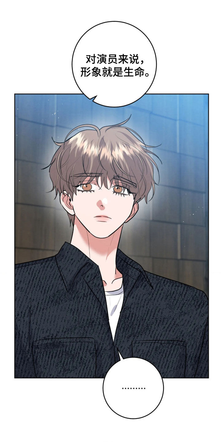 第103话14