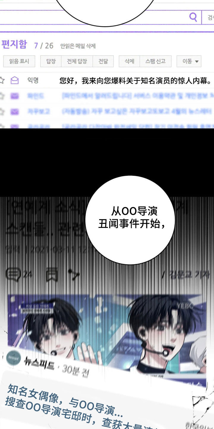 第103话1