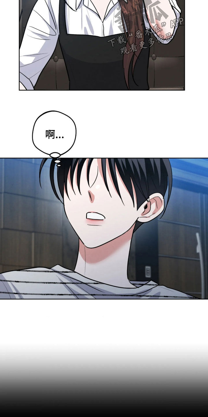 第103话10