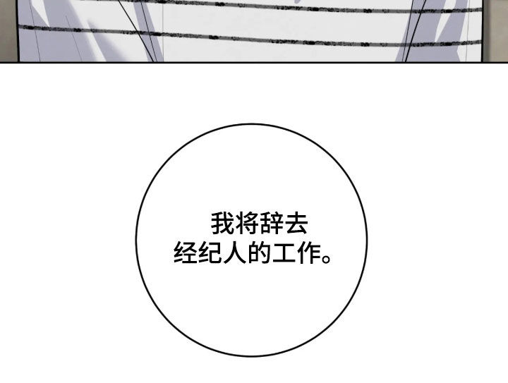 第103话24