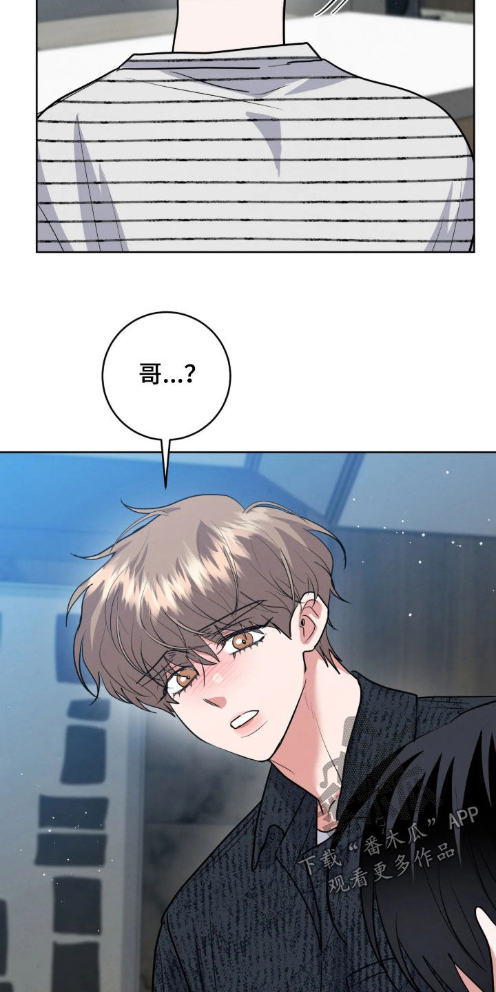 第103话22