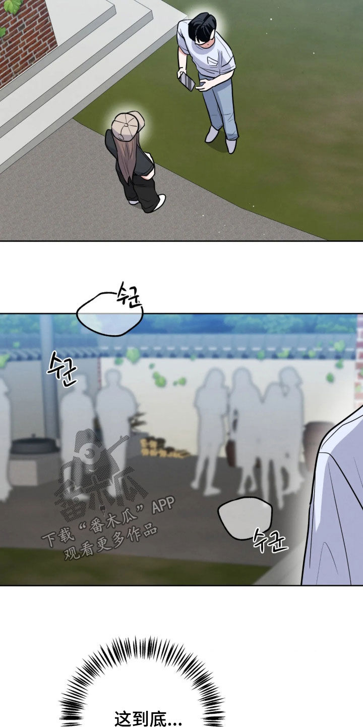 第101话21