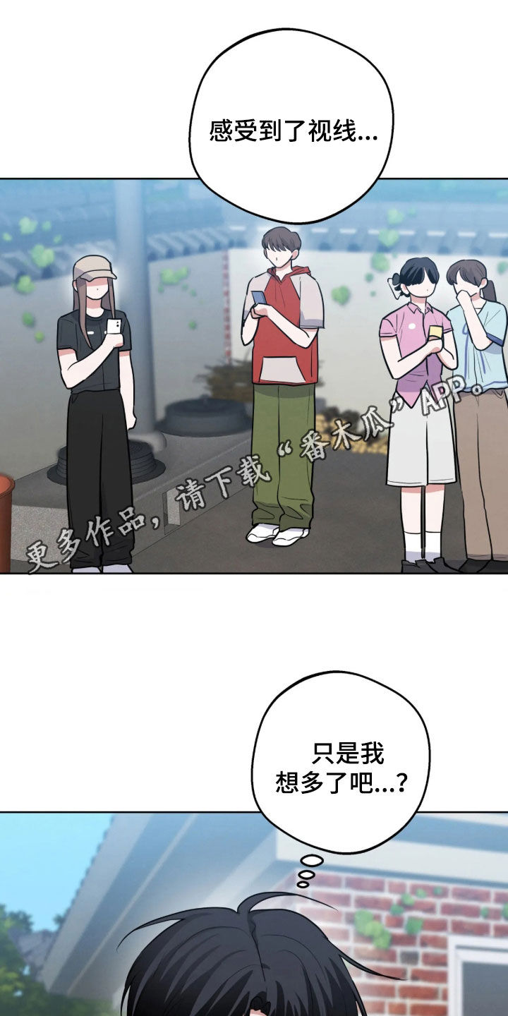 第101话0