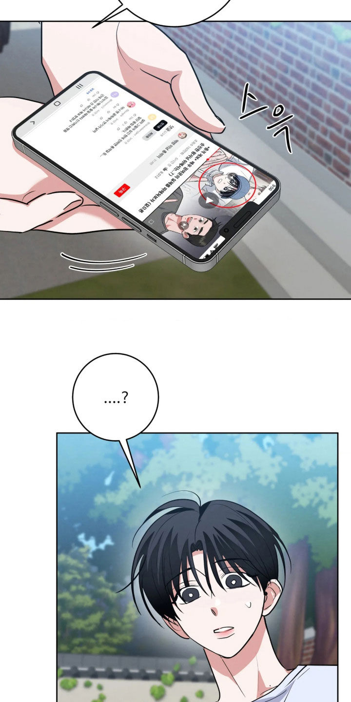 第101话5