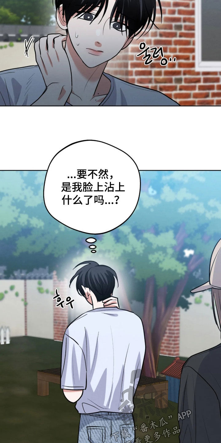第101话1