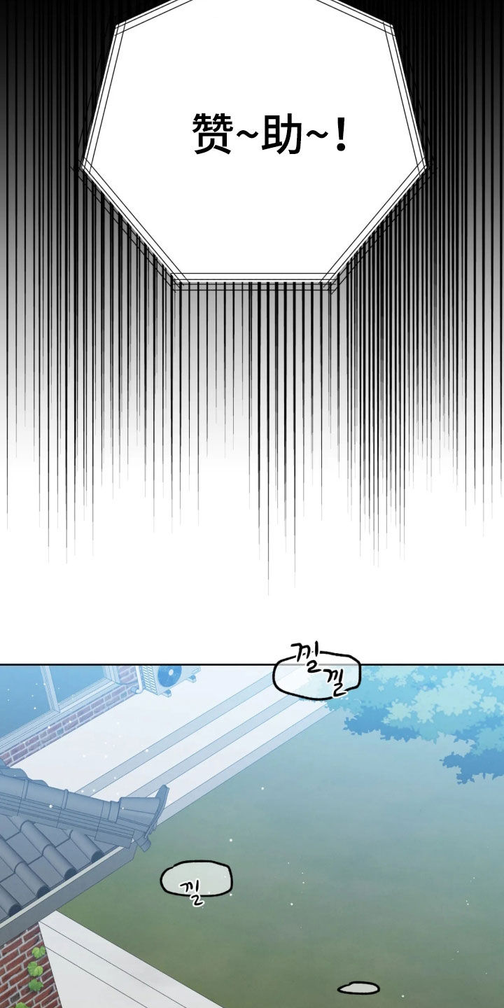 第101话20