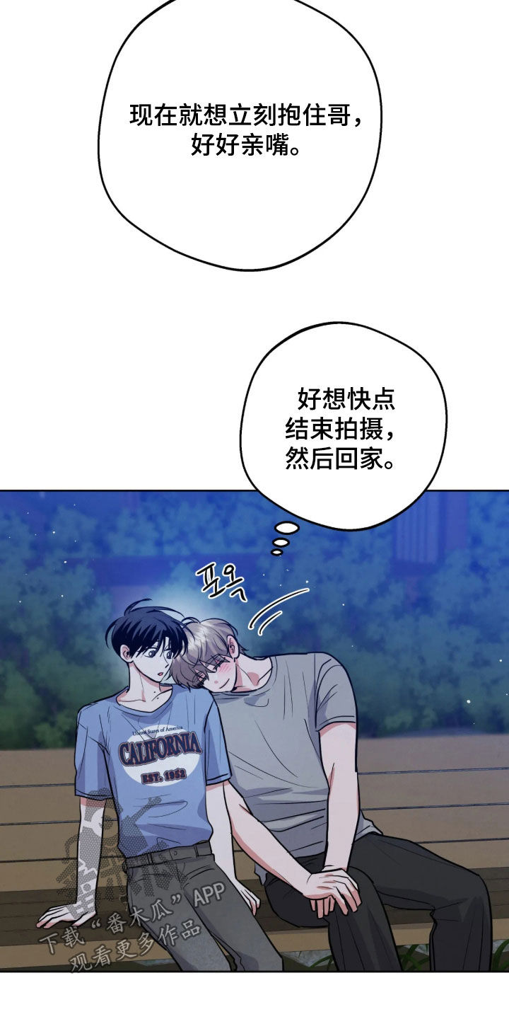 第100话19