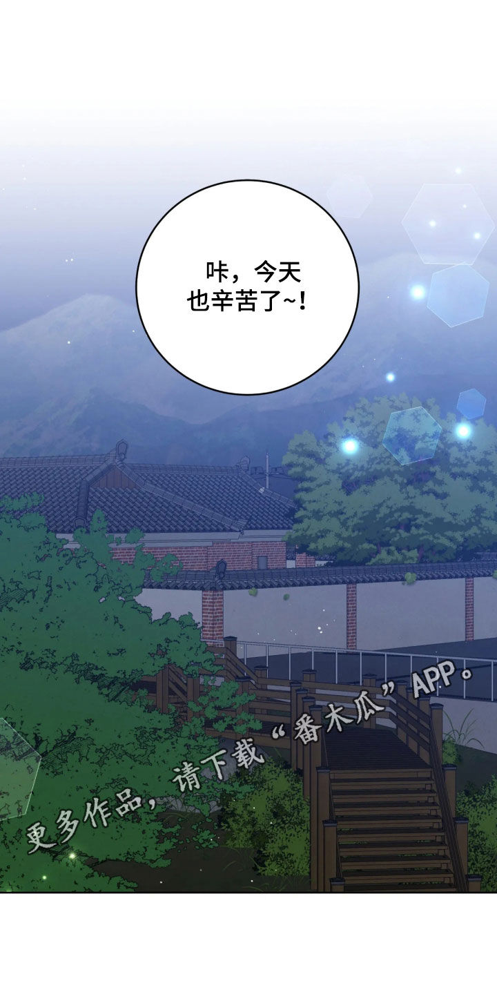 第100话0