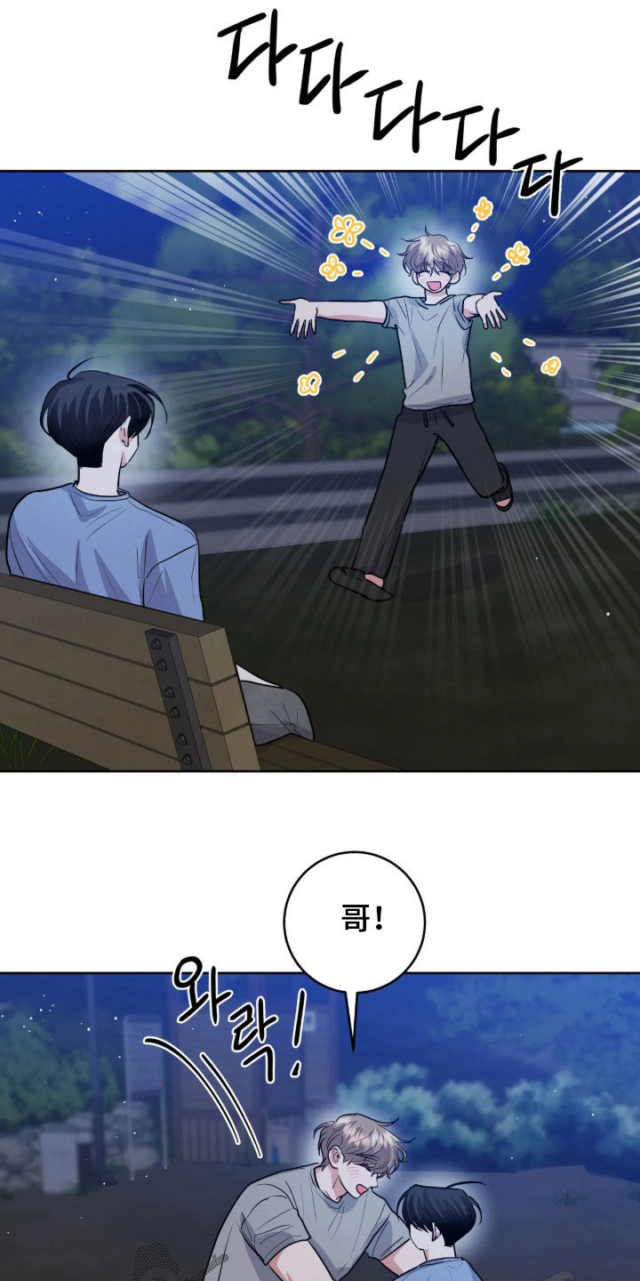 第100话1