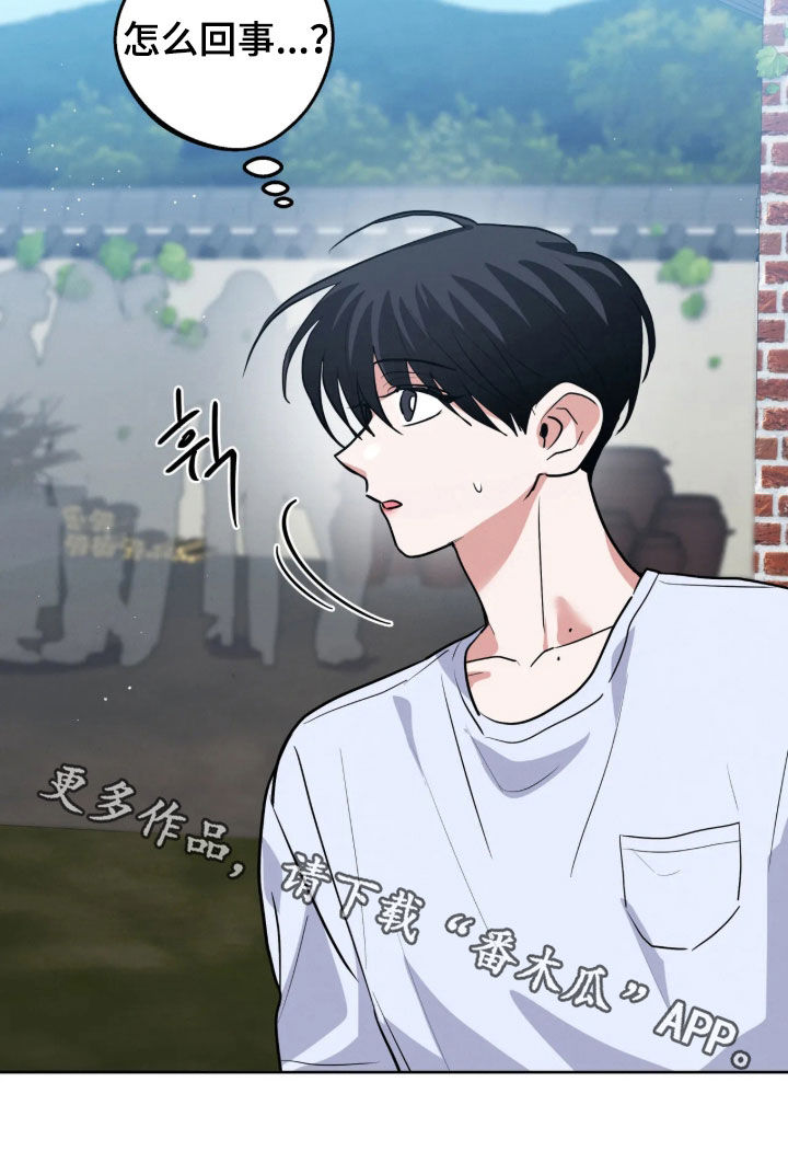 第100话25