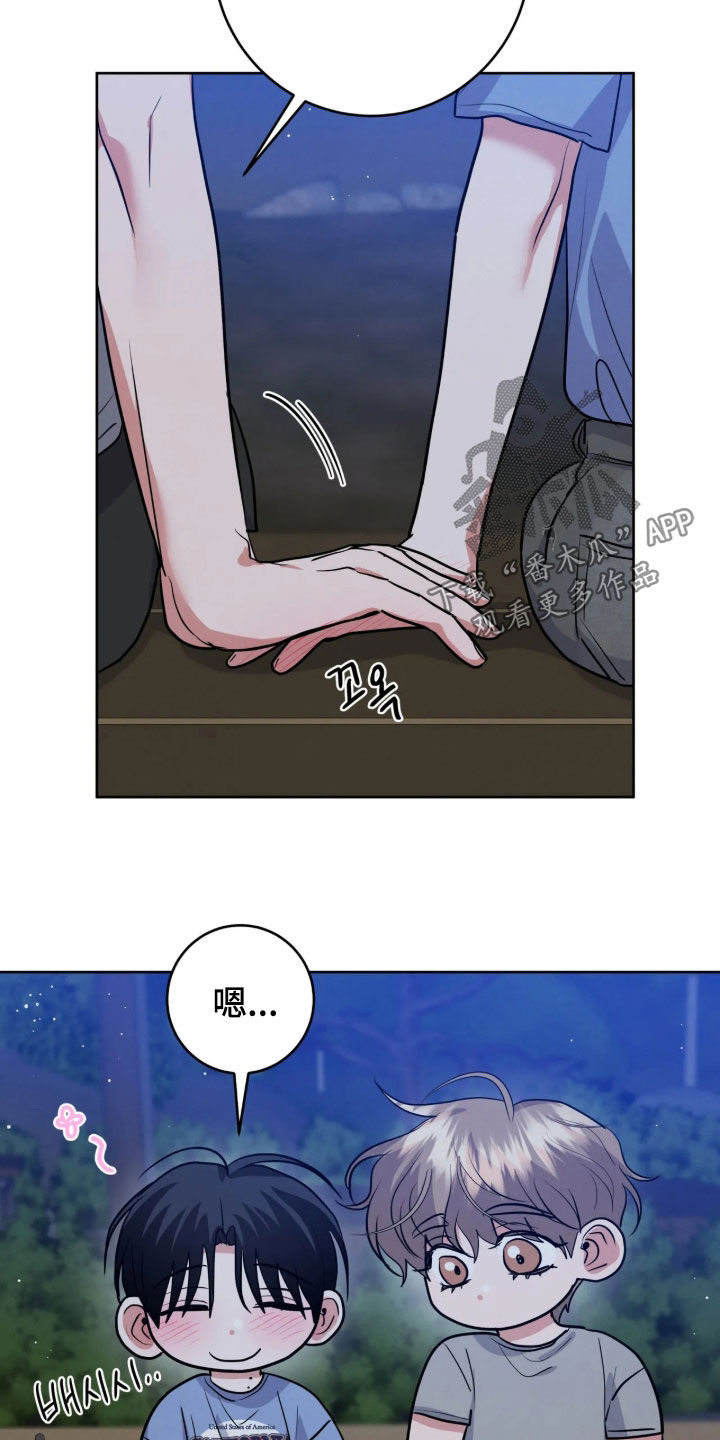 第100话16