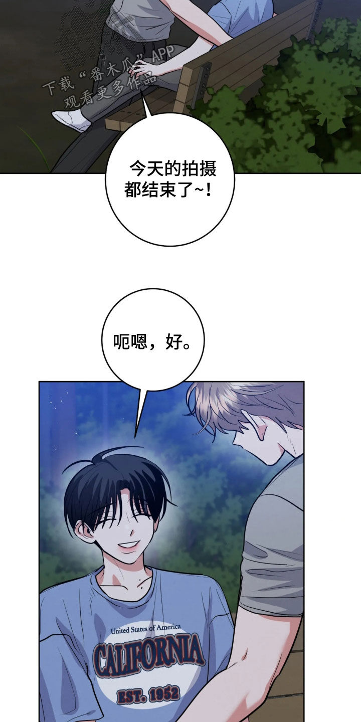 第100话2