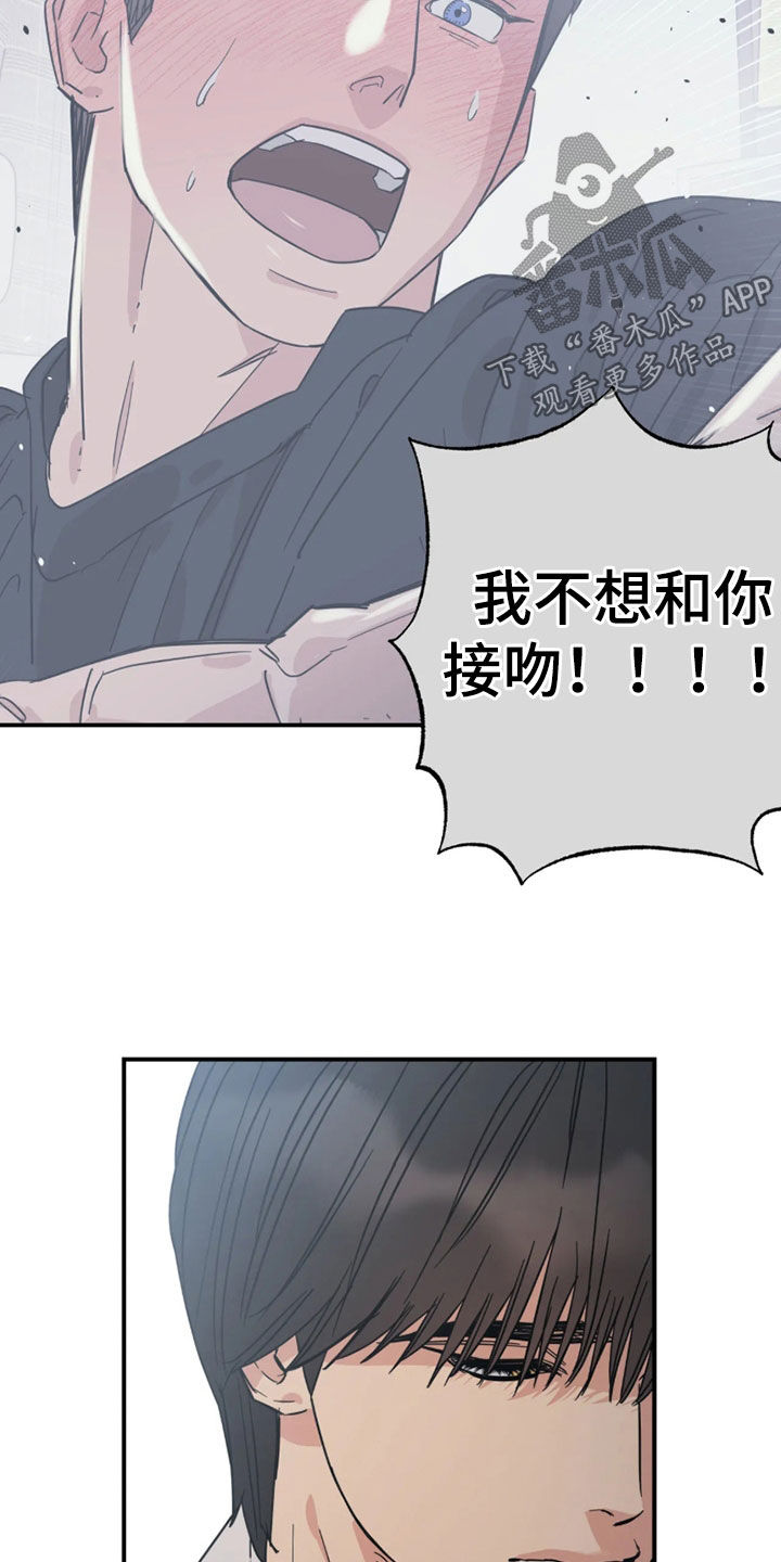 第51话15