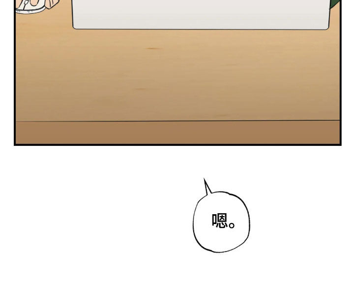 第50话23
