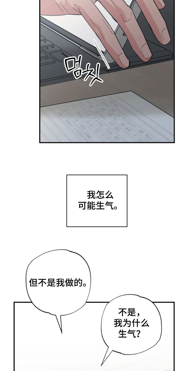 第50话1