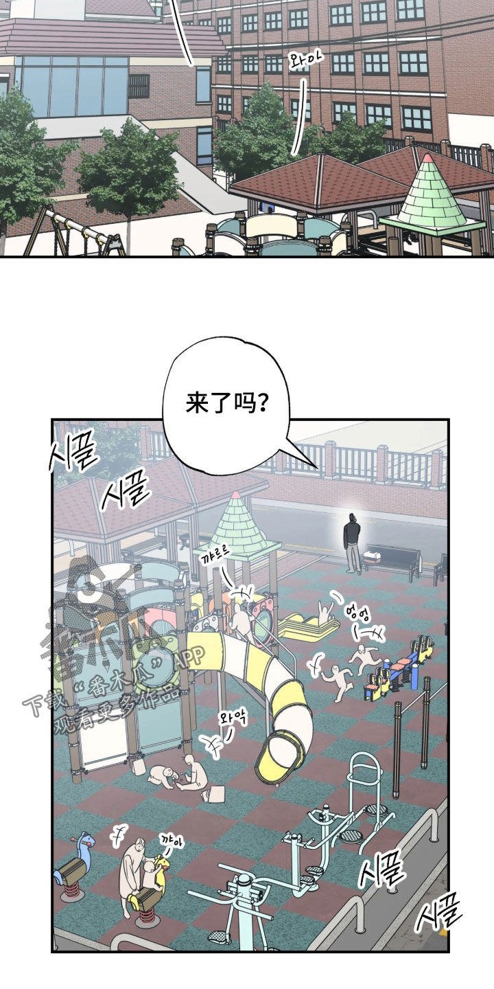第50话16
