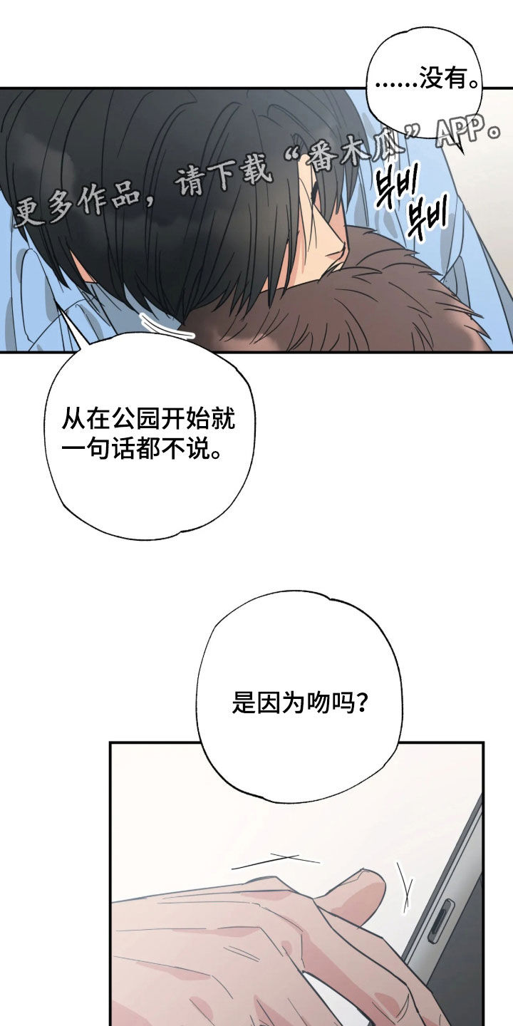 第50话0