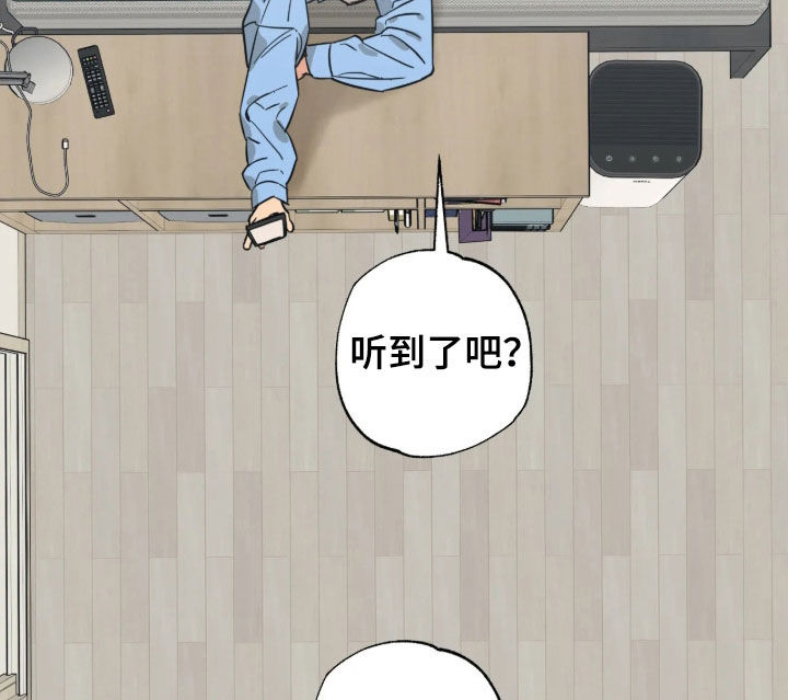 第49话17