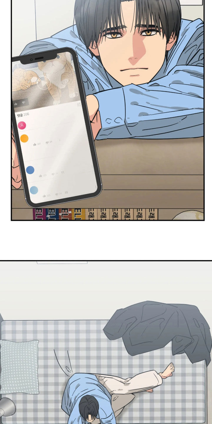 第49话16
