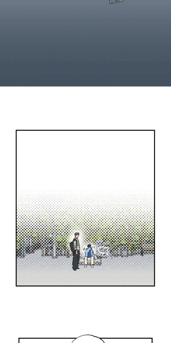 第49话9