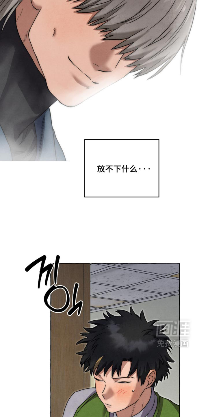 第152话3