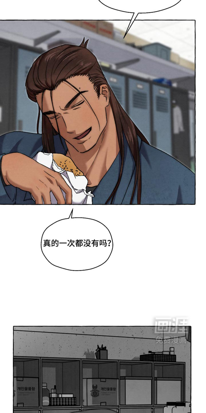 第152话10