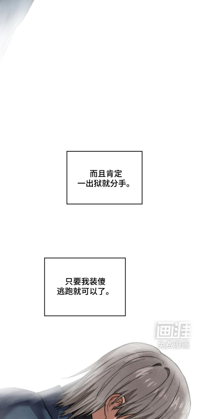 第152话1
