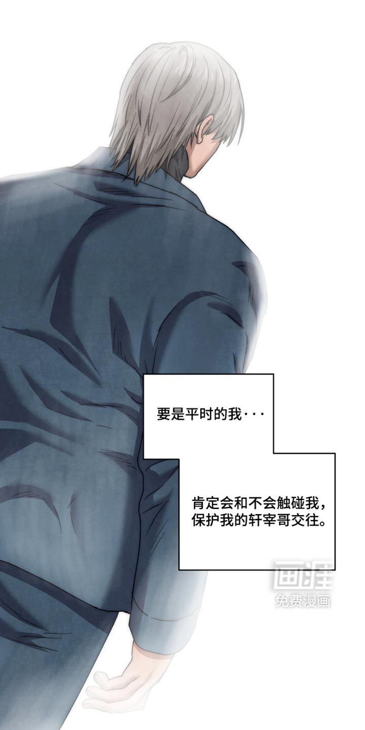 第152话0
