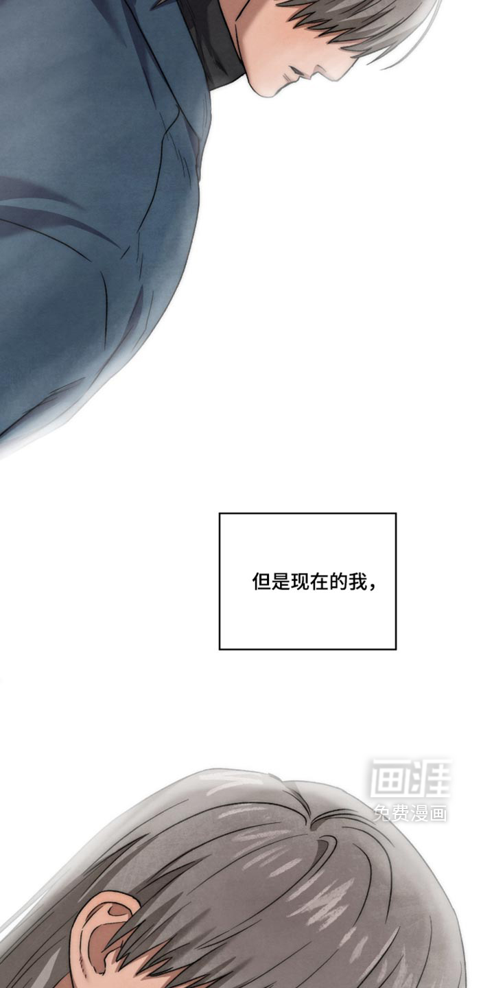 第152话2