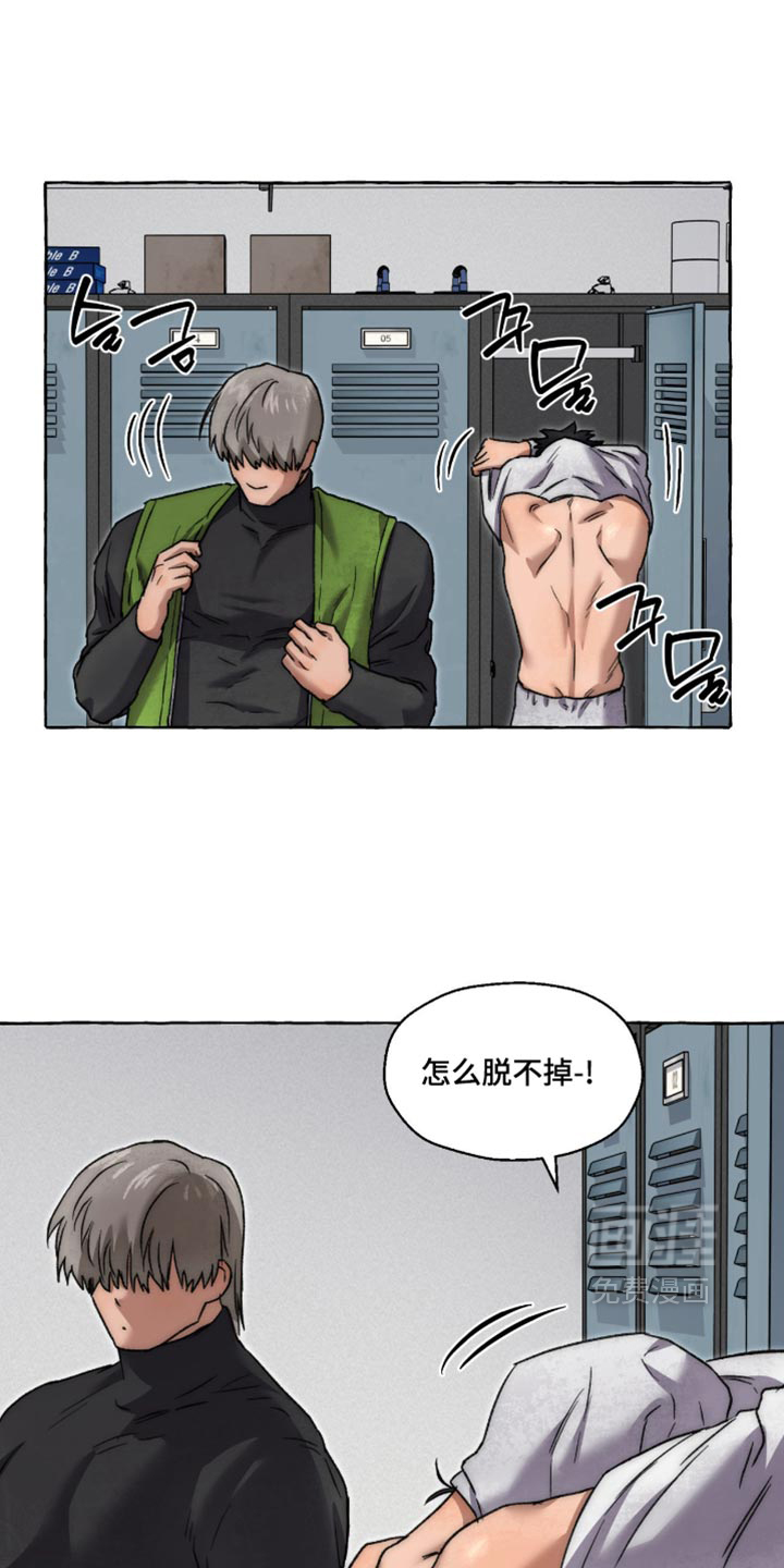 第152话22