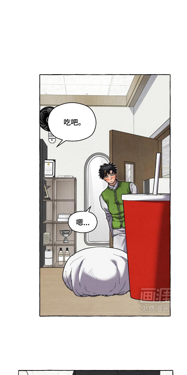 第152话5