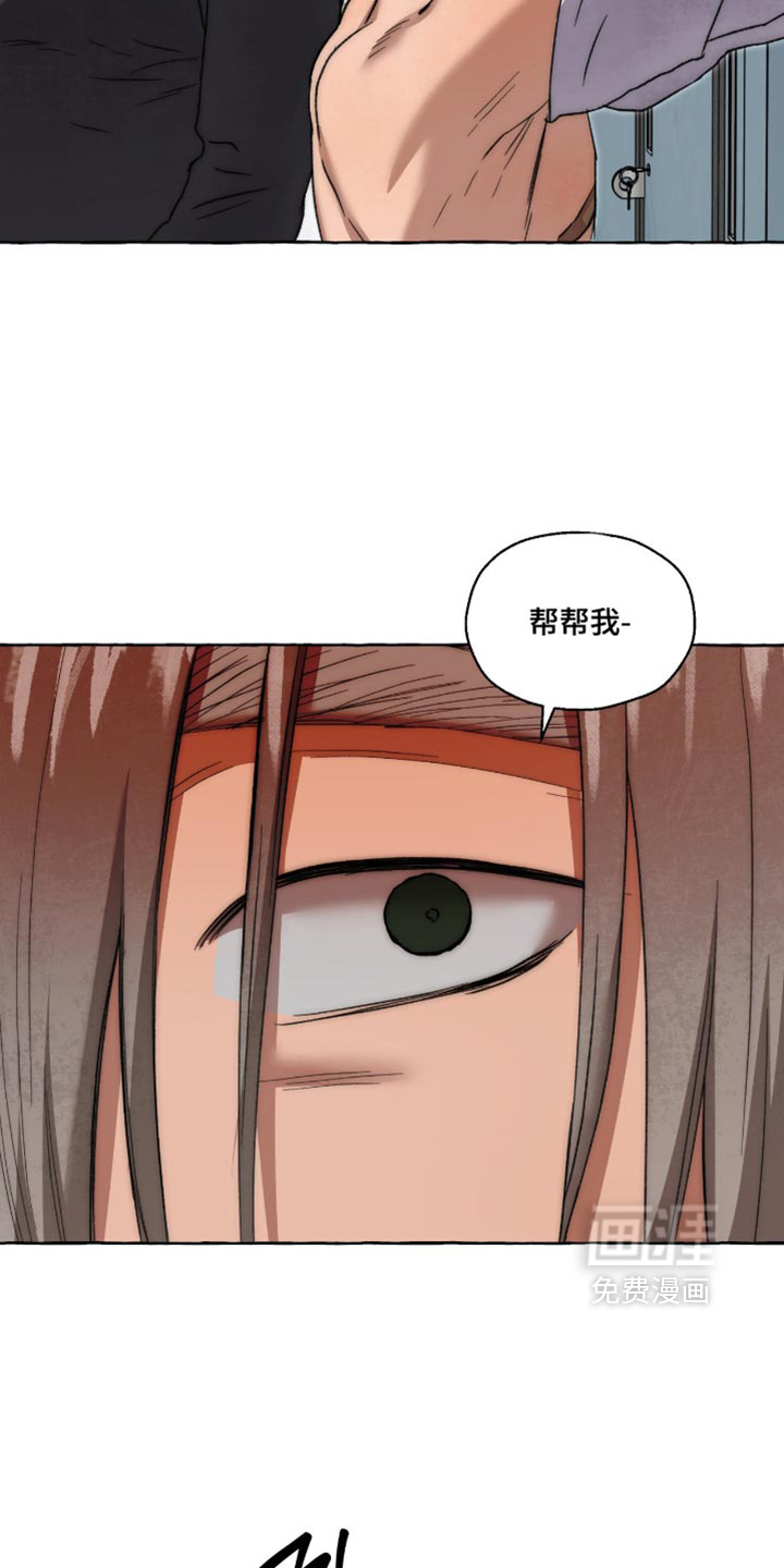 第152话23