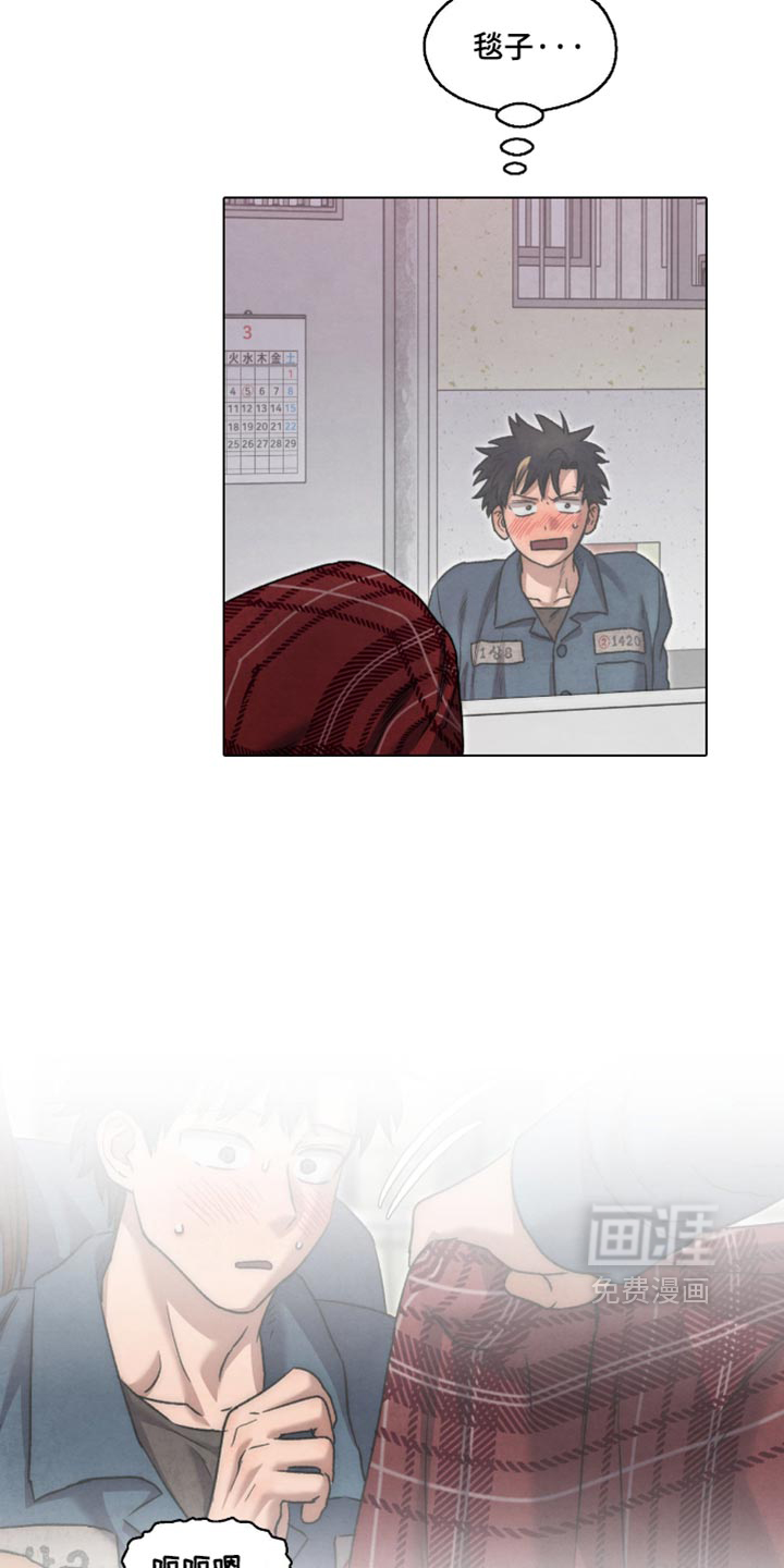 第151话1
