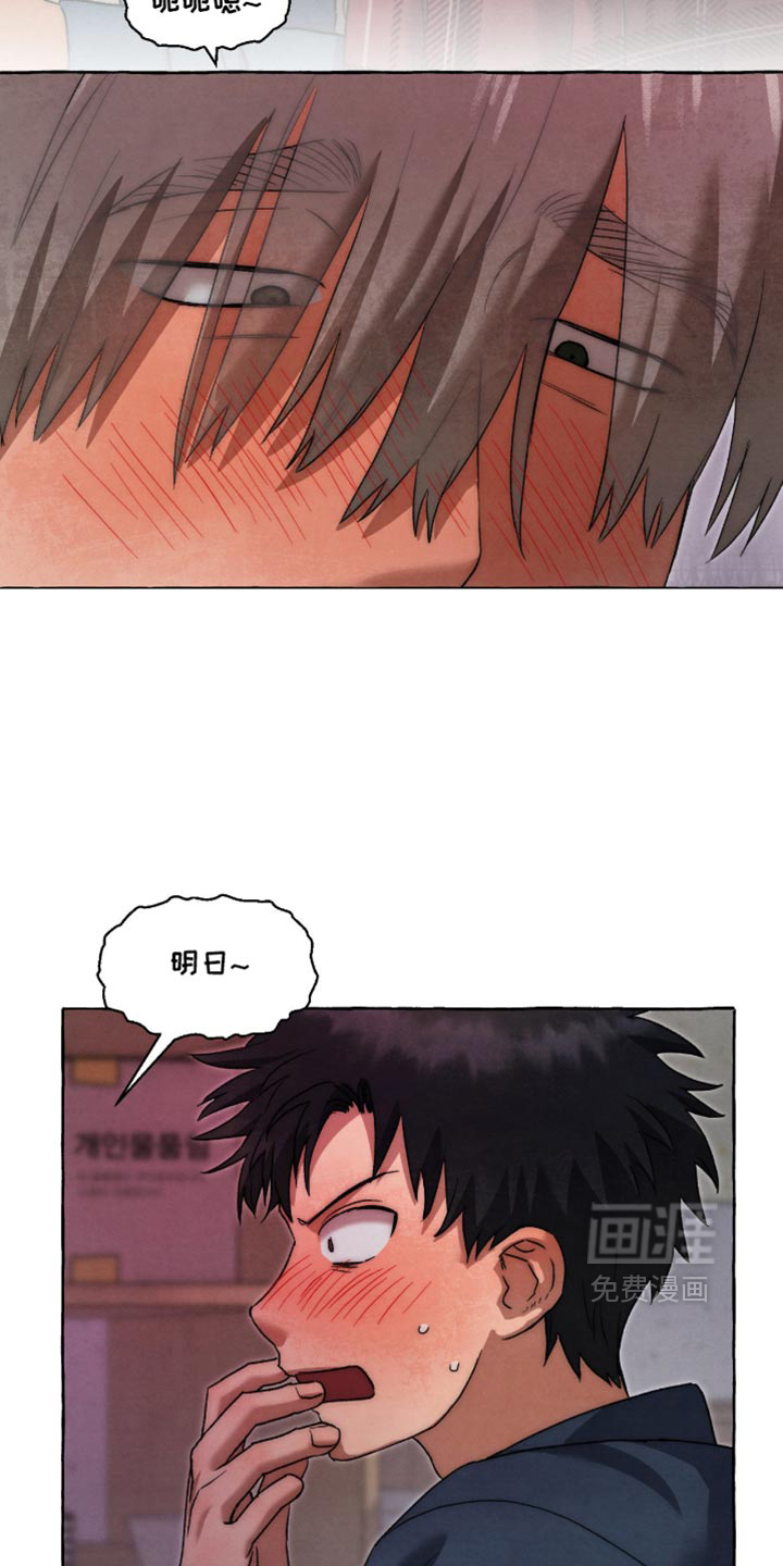 第151话2