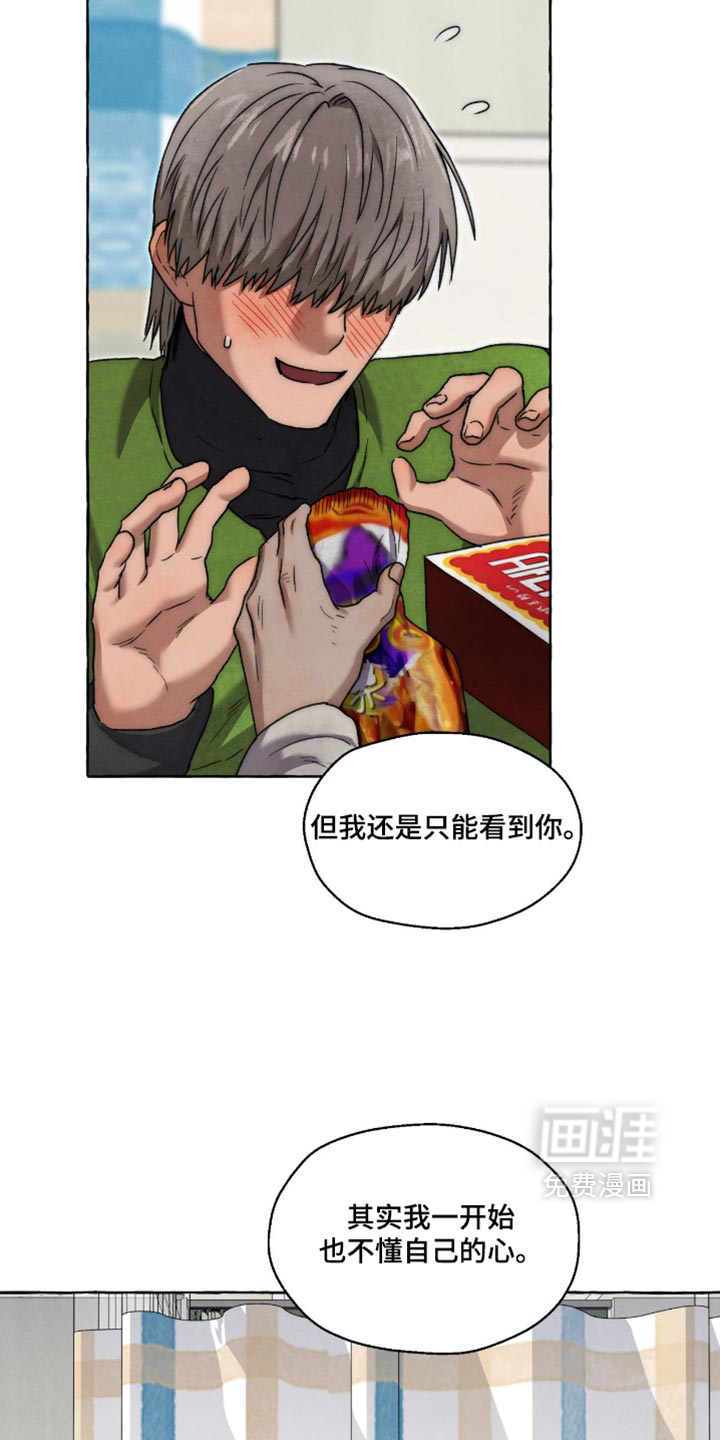 第151话14