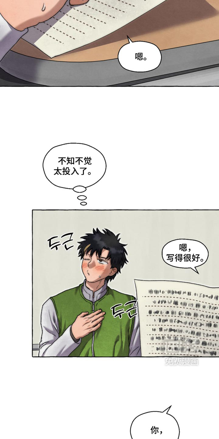 第151话19